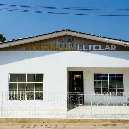 Hostal Cultural El Telar San Jacinto Exterior foto